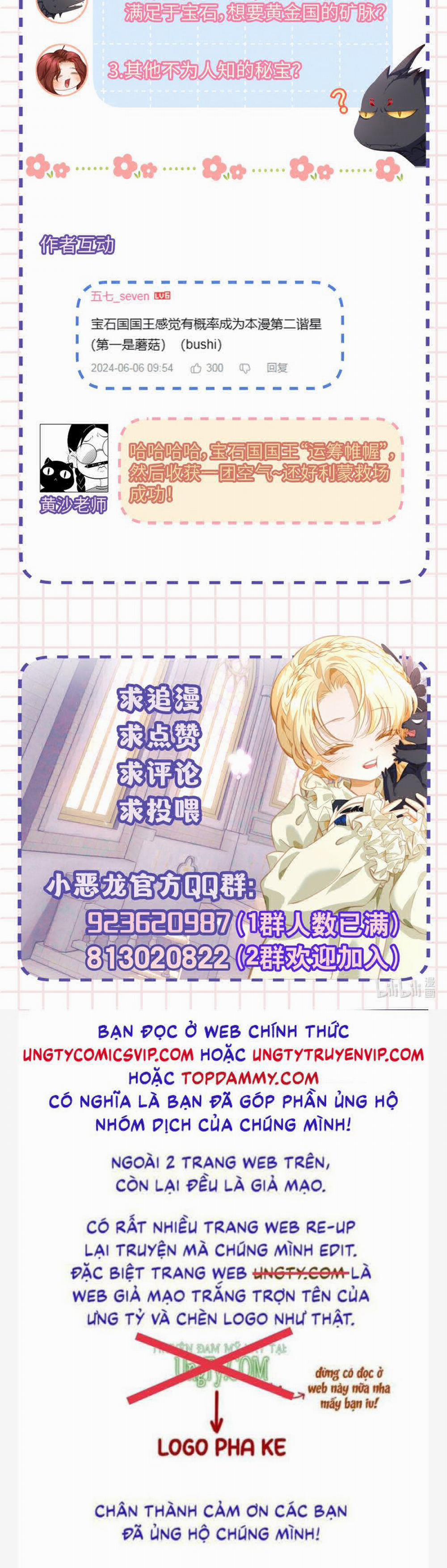 Tôi Trùng Sinh Trở Thành Tiểu Ác Long Của Vương Tử Điện Hạ 41 trang 23