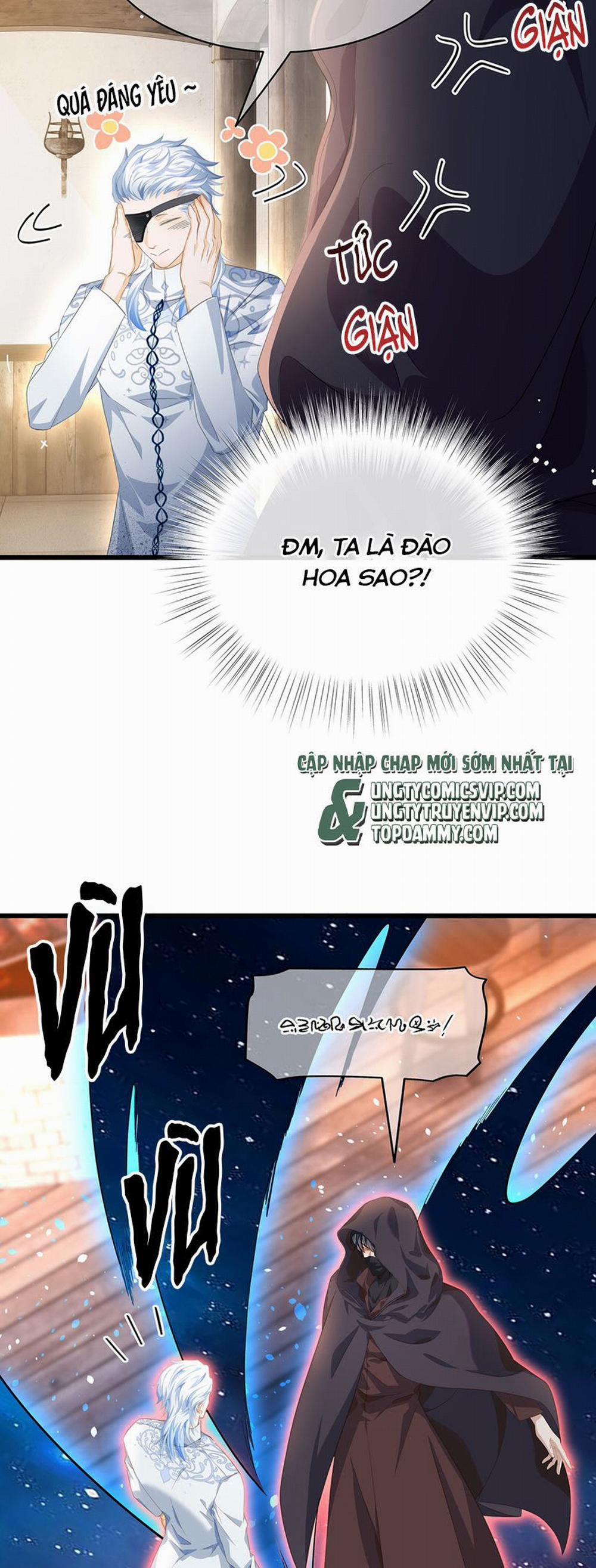 Tôi Trùng Sinh Trở Thành Tiểu Ác Long Của Vương Tử Điện Hạ 42 trang 21