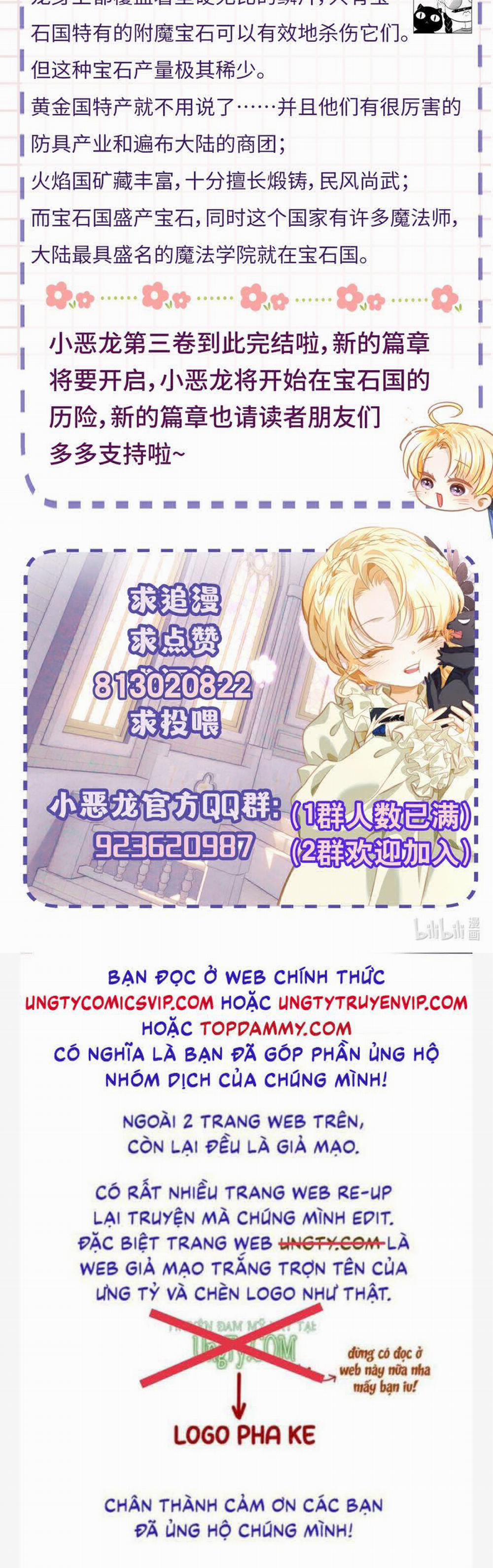 Tôi Trùng Sinh Trở Thành Tiểu Ác Long Của Vương Tử Điện Hạ 42 trang 26