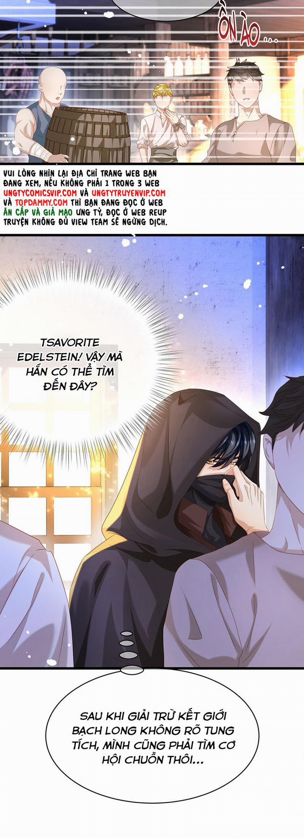 Tôi Trùng Sinh Trở Thành Tiểu Ác Long Của Vương Tử Điện Hạ 43 trang 12