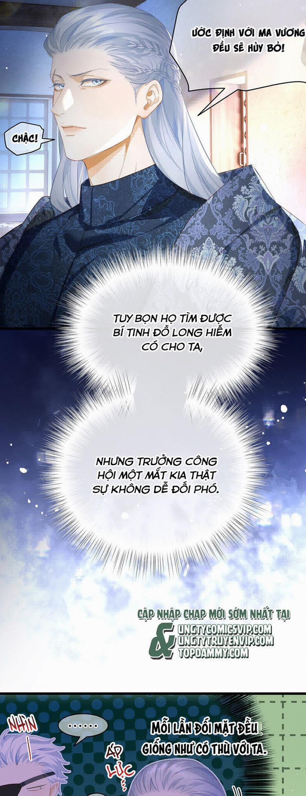 Tôi Trùng Sinh Trở Thành Tiểu Ác Long Của Vương Tử Điện Hạ 43 trang 14