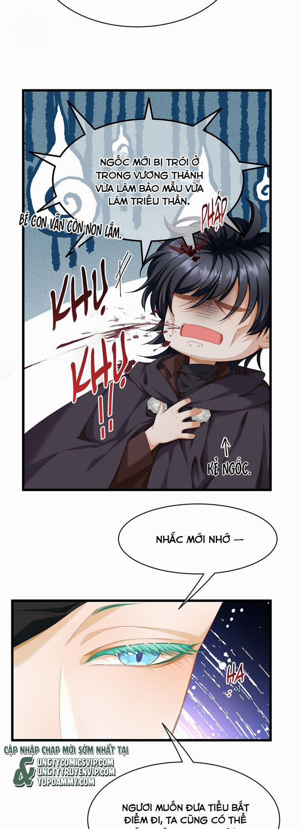 Tôi Trùng Sinh Trở Thành Tiểu Ác Long Của Vương Tử Điện Hạ 43 trang 5