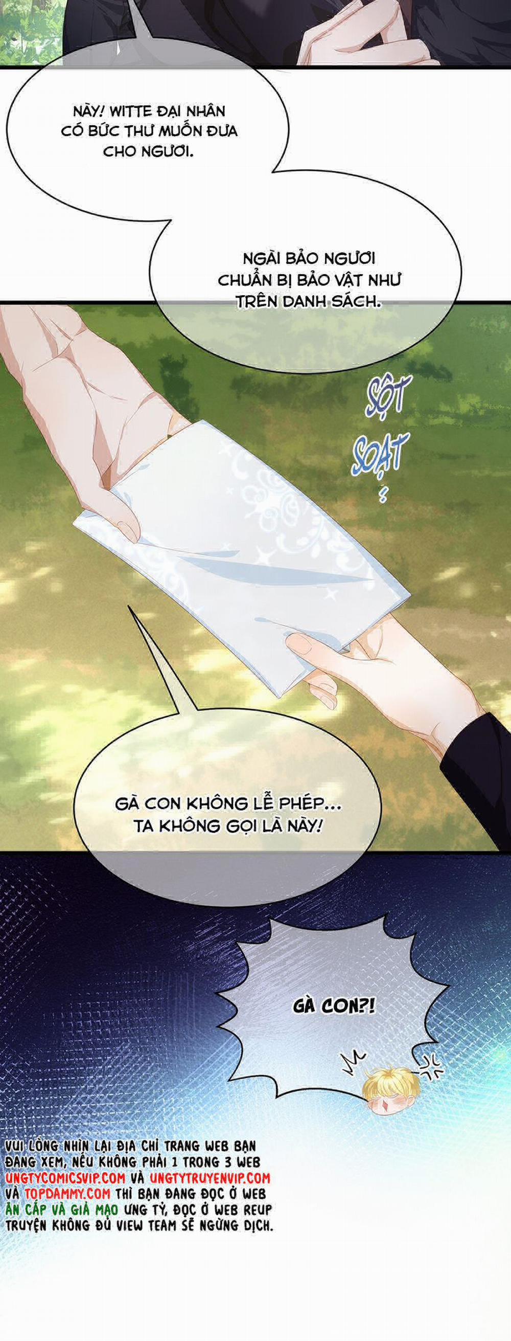 Tôi Trùng Sinh Trở Thành Tiểu Ác Long Của Vương Tử Điện Hạ 44 trang 13