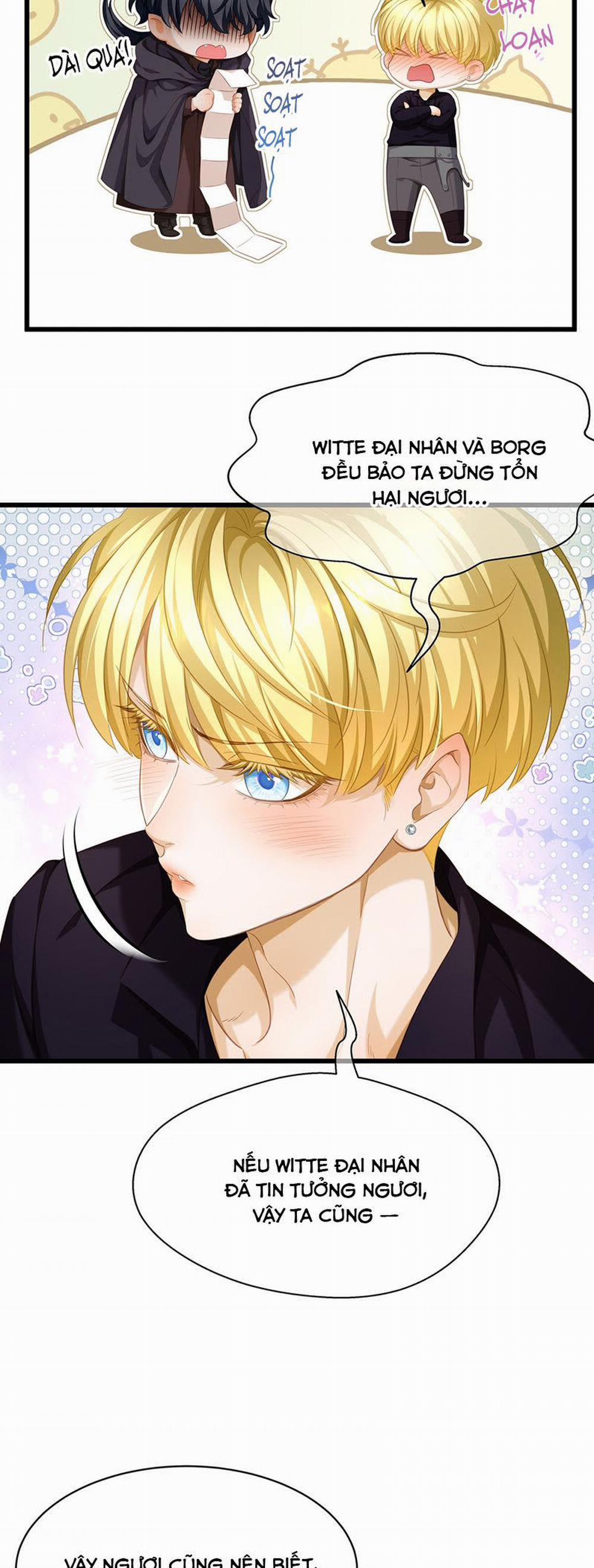 Tôi Trùng Sinh Trở Thành Tiểu Ác Long Của Vương Tử Điện Hạ 44 trang 16