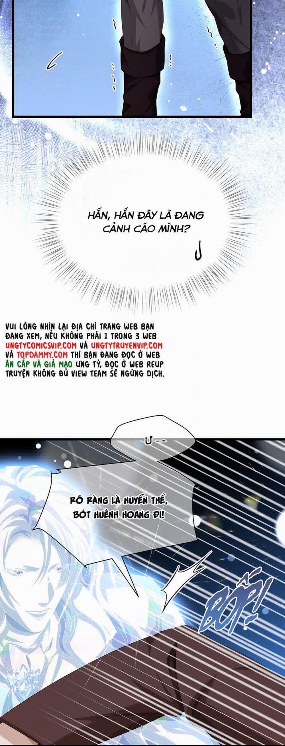 Tôi Trùng Sinh Trở Thành Tiểu Ác Long Của Vương Tử Điện Hạ 45 trang 13