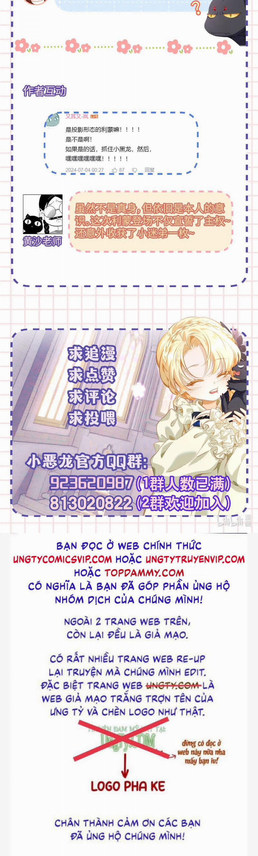 Tôi Trùng Sinh Trở Thành Tiểu Ác Long Của Vương Tử Điện Hạ 45 trang 26