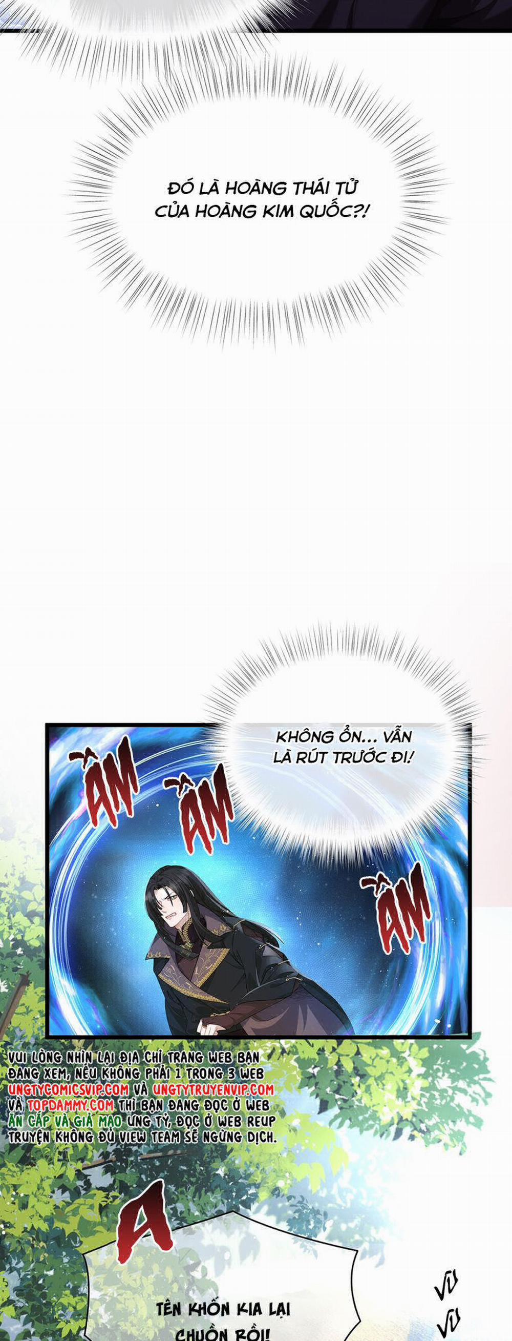 Tôi Trùng Sinh Trở Thành Tiểu Ác Long Của Vương Tử Điện Hạ 45 trang 4