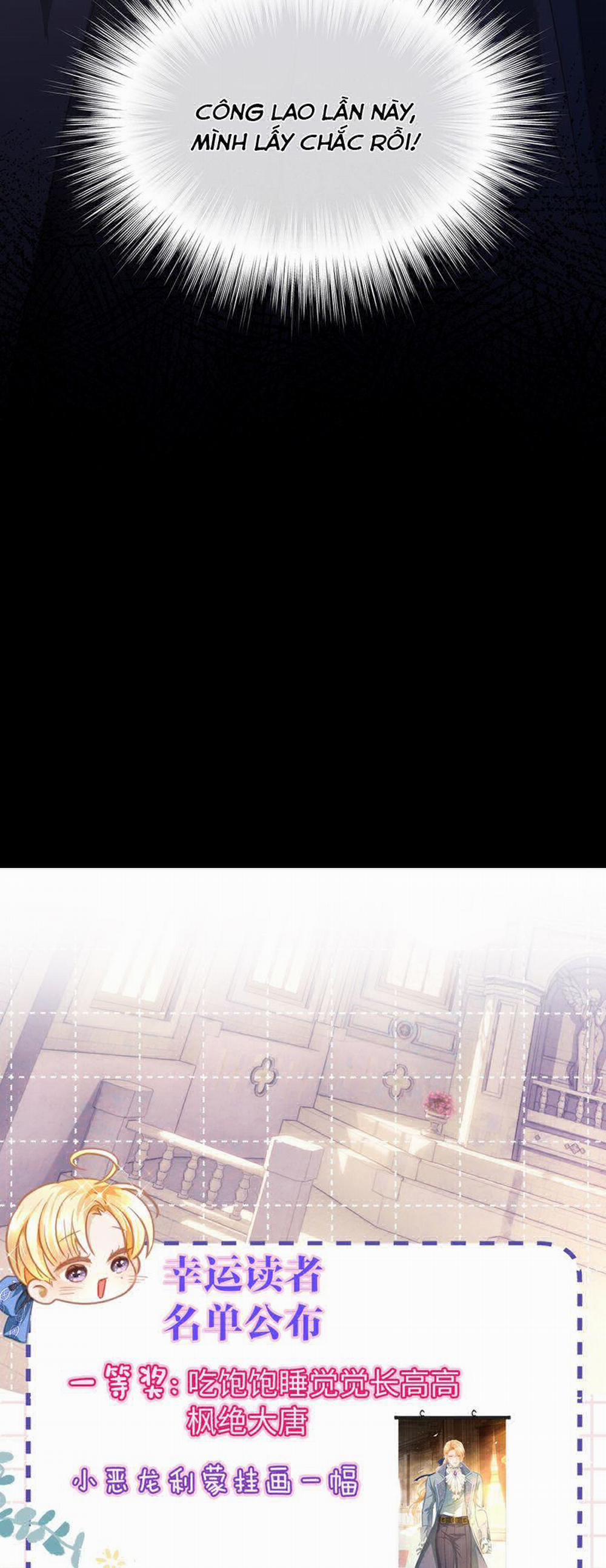 Tôi Trùng Sinh Trở Thành Tiểu Ác Long Của Vương Tử Điện Hạ 46 trang 22