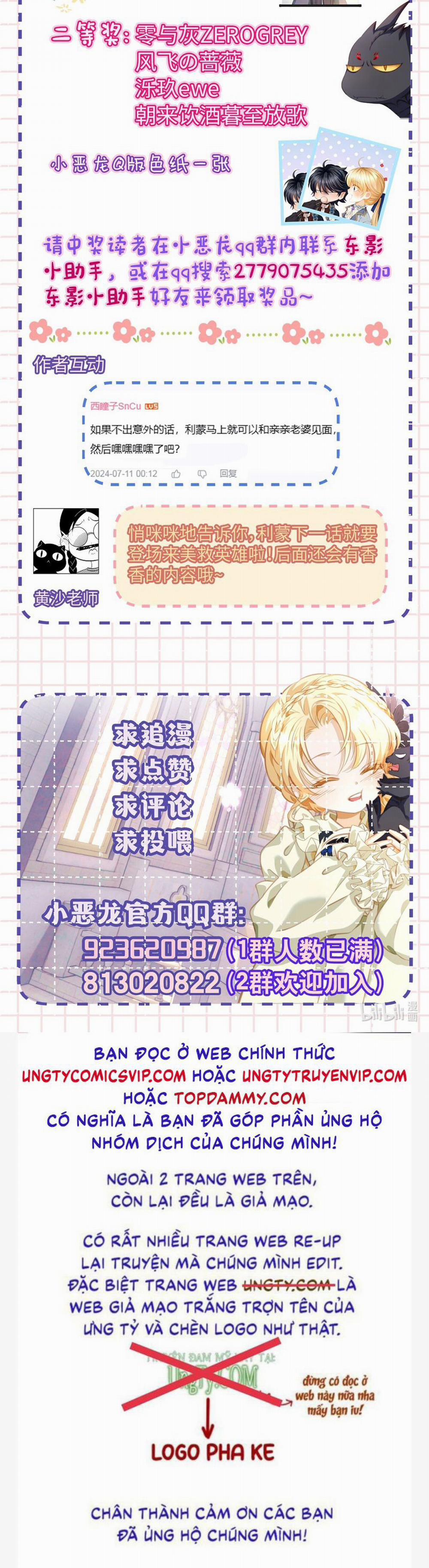 Tôi Trùng Sinh Trở Thành Tiểu Ác Long Của Vương Tử Điện Hạ 46 trang 23