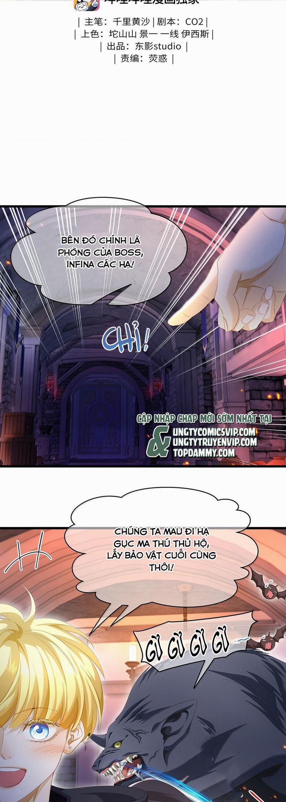 Tôi Trùng Sinh Trở Thành Tiểu Ác Long Của Vương Tử Điện Hạ 47 trang 1