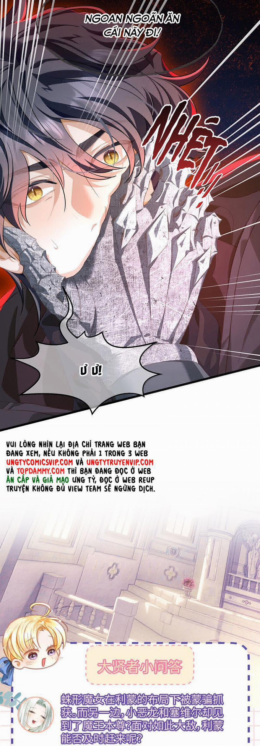 Tôi Trùng Sinh Trở Thành Tiểu Ác Long Của Vương Tử Điện Hạ 47 trang 25