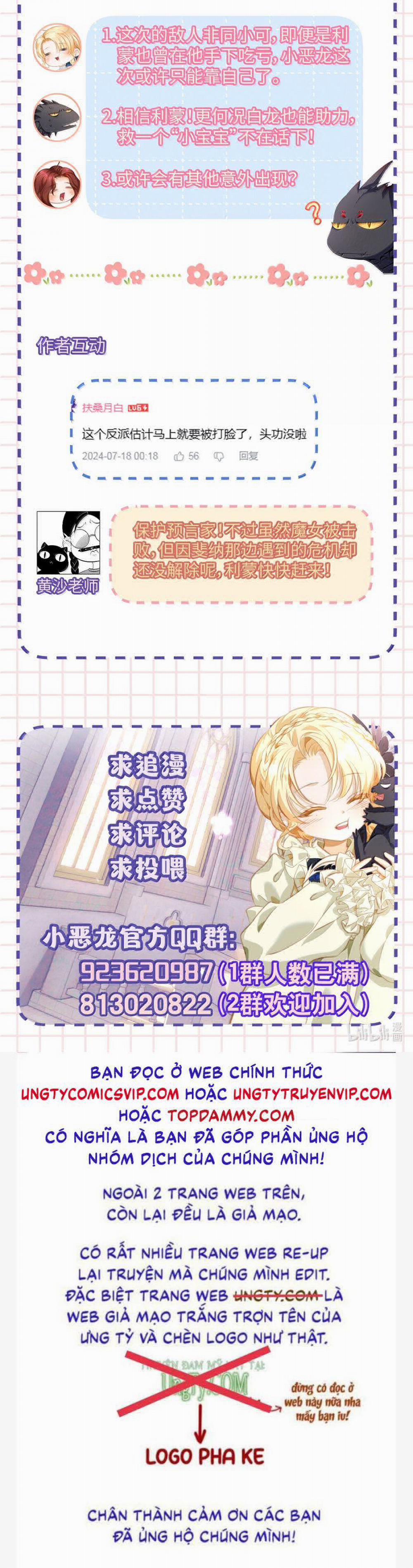 Tôi Trùng Sinh Trở Thành Tiểu Ác Long Của Vương Tử Điện Hạ 47 trang 26