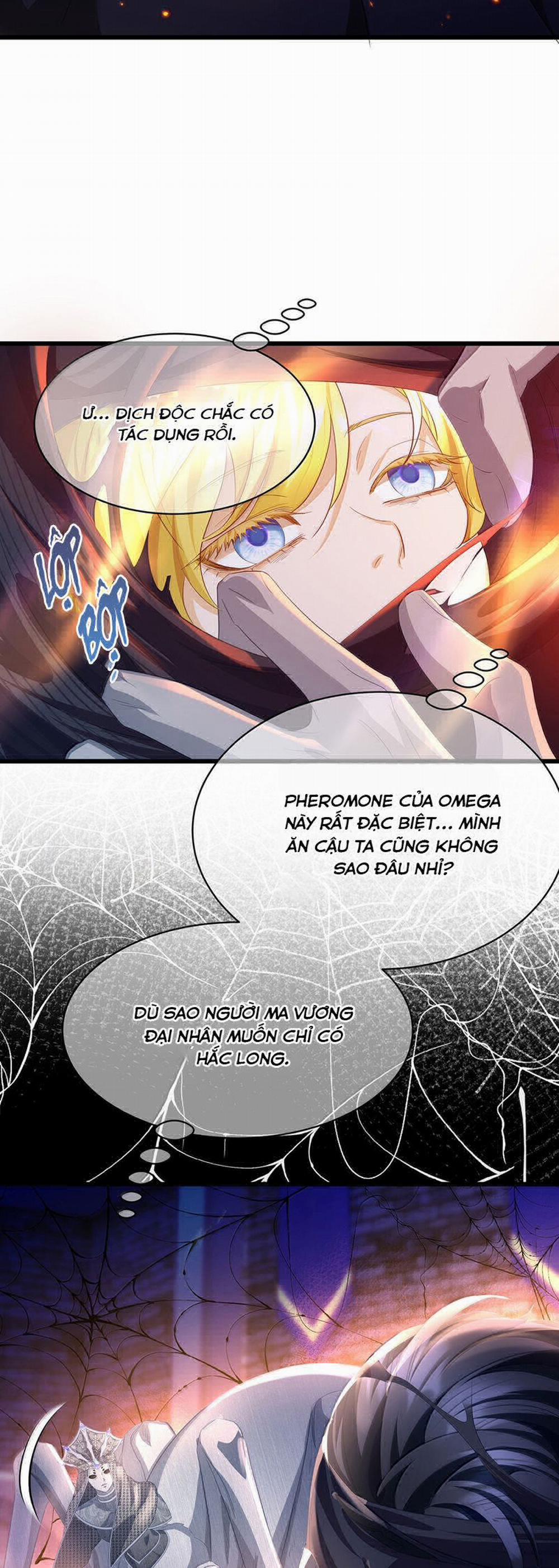 Tôi Trùng Sinh Trở Thành Tiểu Ác Long Của Vương Tử Điện Hạ 47 trang 7