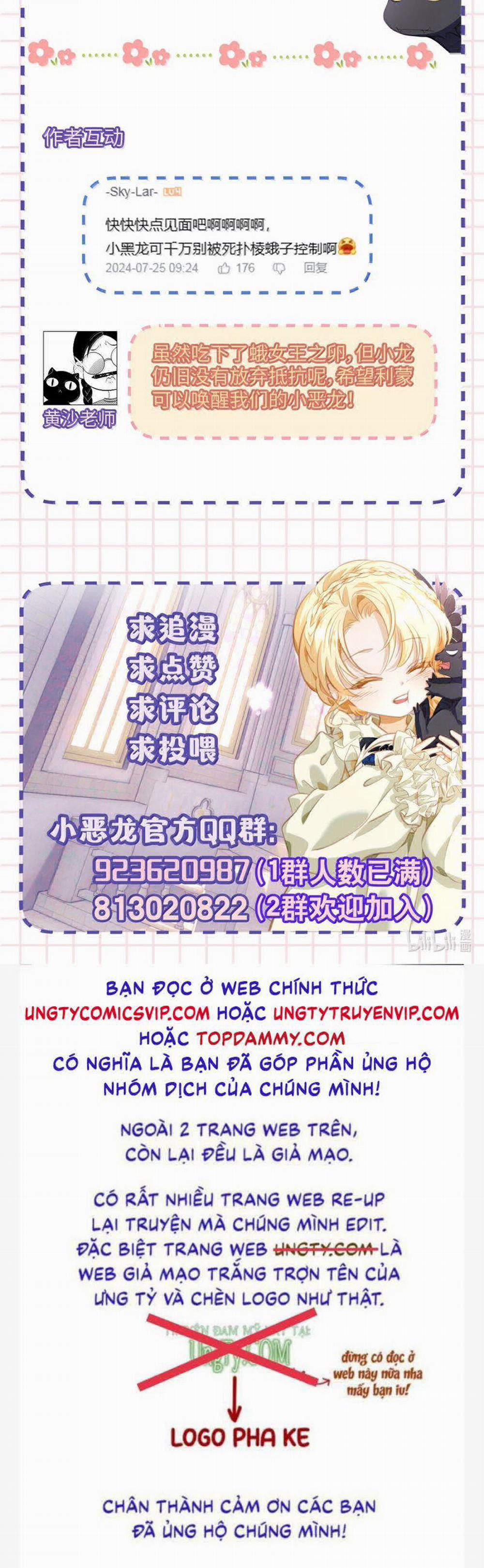 Tôi Trùng Sinh Trở Thành Tiểu Ác Long Của Vương Tử Điện Hạ 48 trang 26