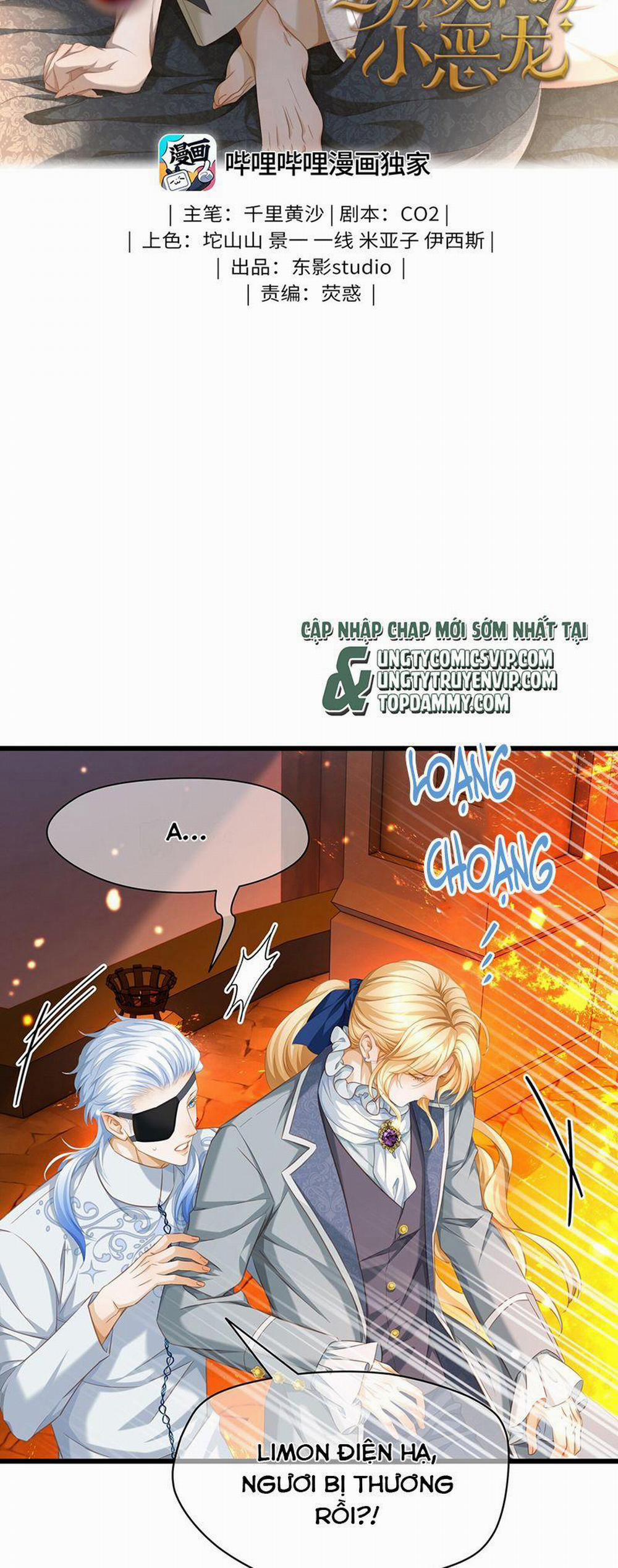 Tôi Trùng Sinh Trở Thành Tiểu Ác Long Của Vương Tử Điện Hạ 49 trang 1