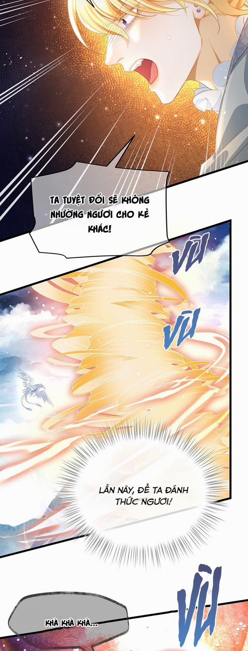 Tôi Trùng Sinh Trở Thành Tiểu Ác Long Của Vương Tử Điện Hạ 49 trang 21