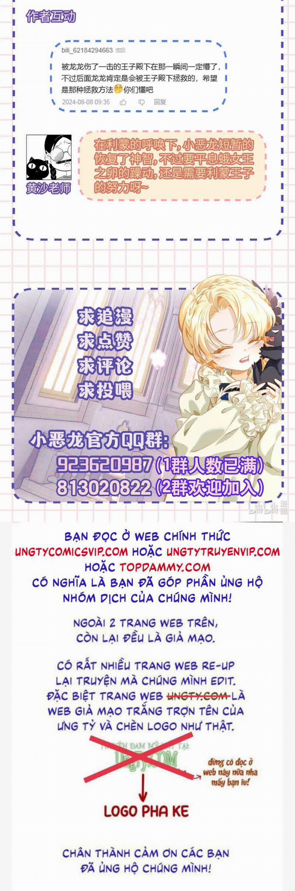 Tôi Trùng Sinh Trở Thành Tiểu Ác Long Của Vương Tử Điện Hạ 49 trang 32