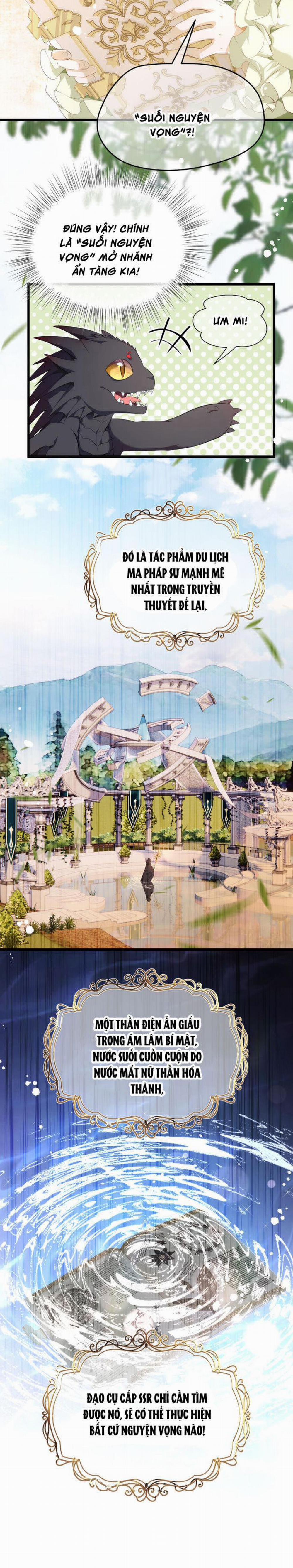 Tôi Trùng Sinh Trở Thành Tiểu Ác Long Của Vương Tử Điện Hạ 5 trang 9