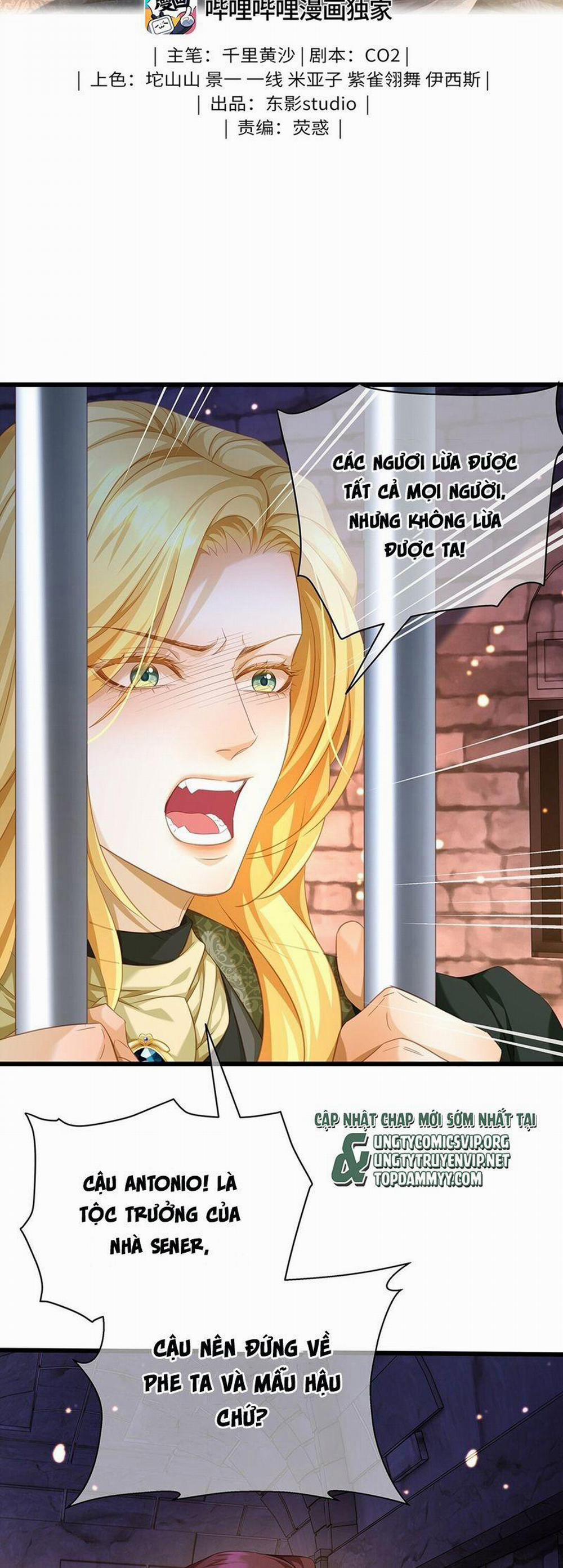 Tôi Trùng Sinh Trở Thành Tiểu Ác Long Của Vương Tử Điện Hạ 53 trang 1