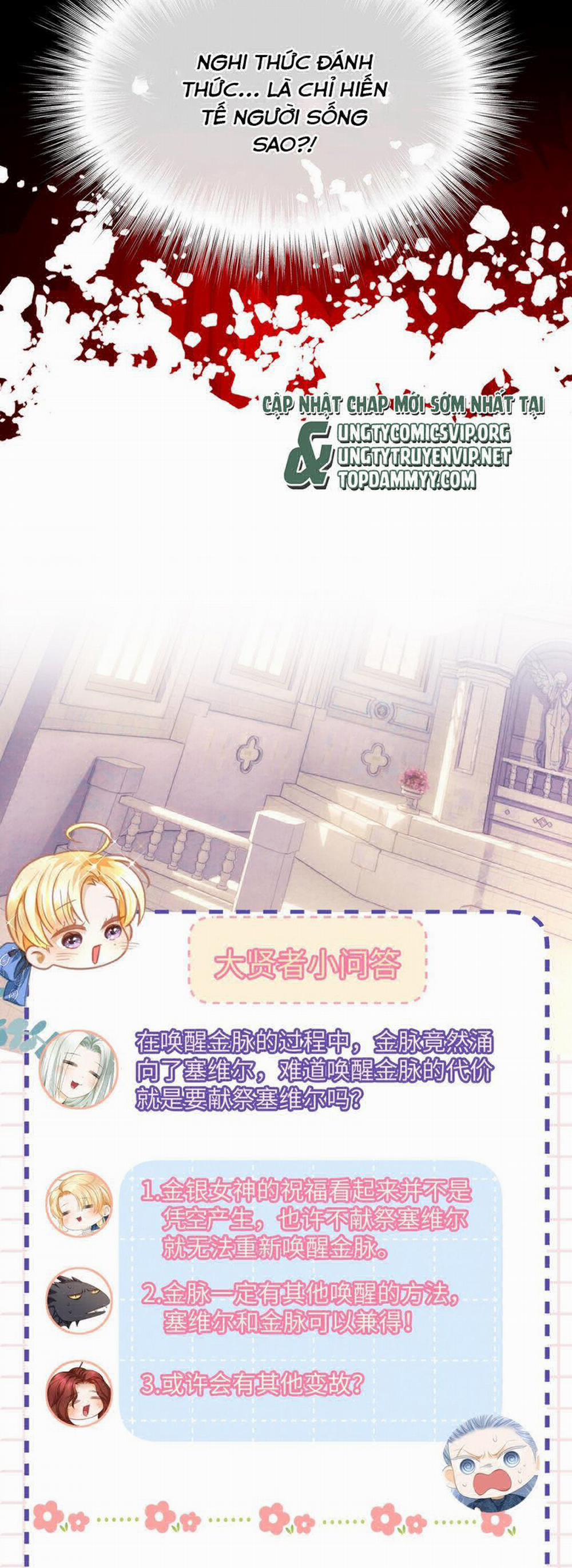 Tôi Trùng Sinh Trở Thành Tiểu Ác Long Của Vương Tử Điện Hạ 53 trang 24