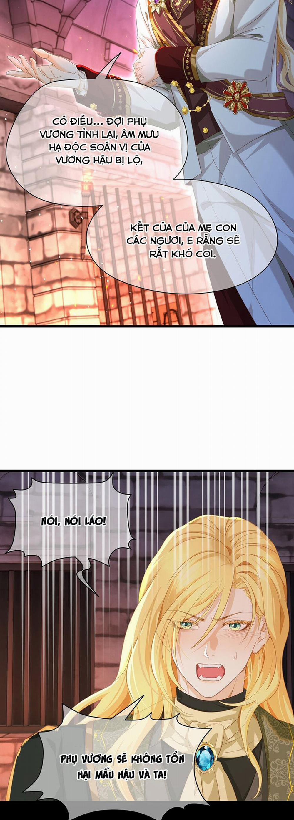 Tôi Trùng Sinh Trở Thành Tiểu Ác Long Của Vương Tử Điện Hạ 53 trang 9