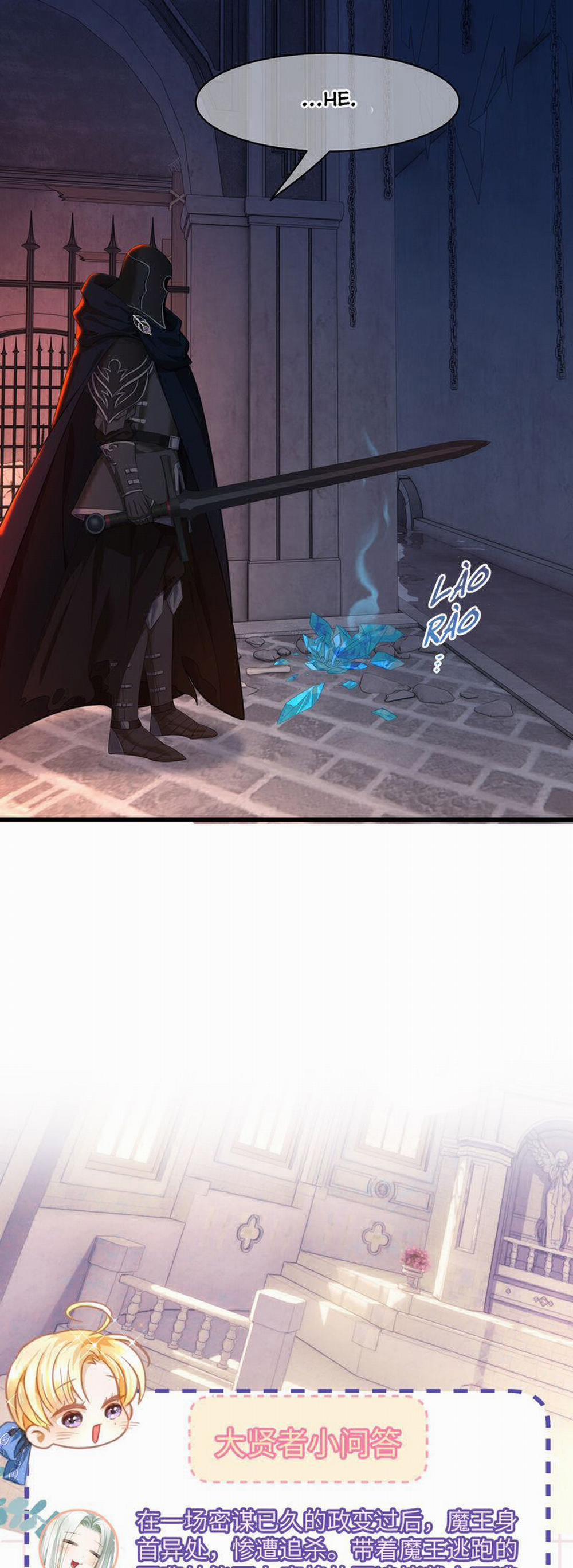 Tôi Trùng Sinh Trở Thành Tiểu Ác Long Của Vương Tử Điện Hạ 58 trang 18