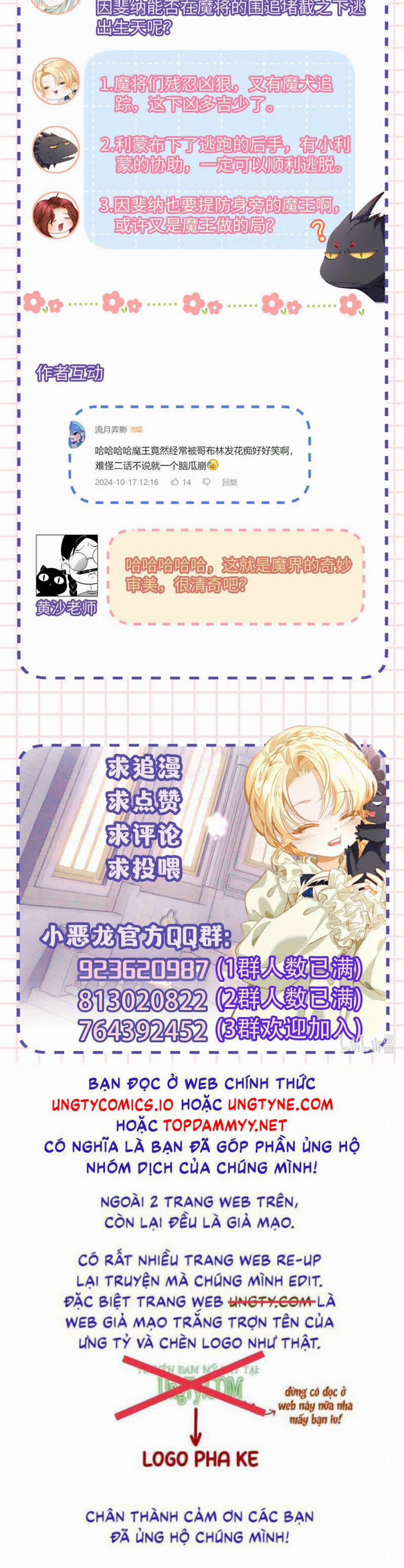 Tôi Trùng Sinh Trở Thành Tiểu Ác Long Của Vương Tử Điện Hạ 58 trang 19