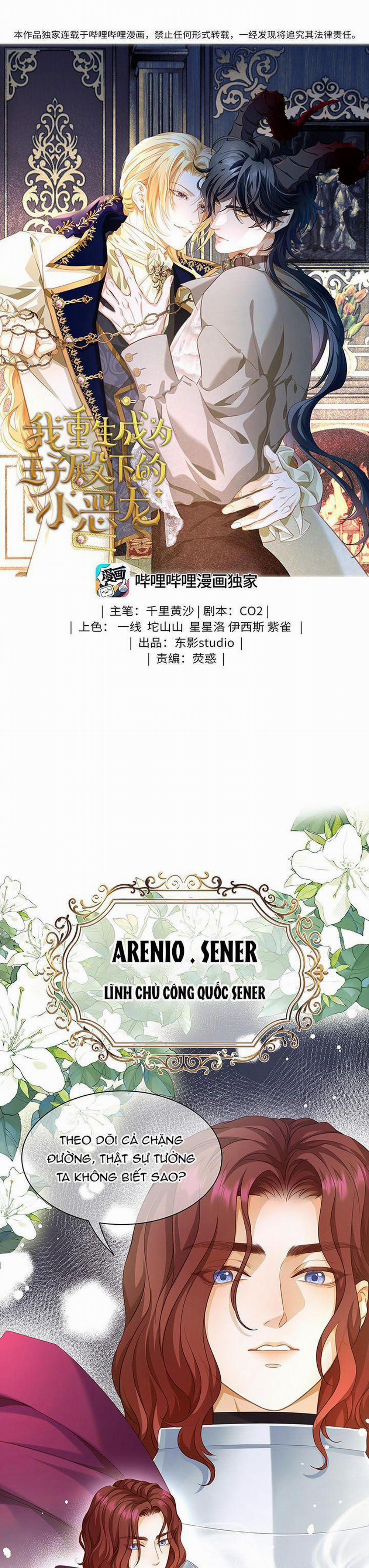 Tôi Trùng Sinh Trở Thành Tiểu Ác Long Của Vương Tử Điện Hạ 8 trang 1