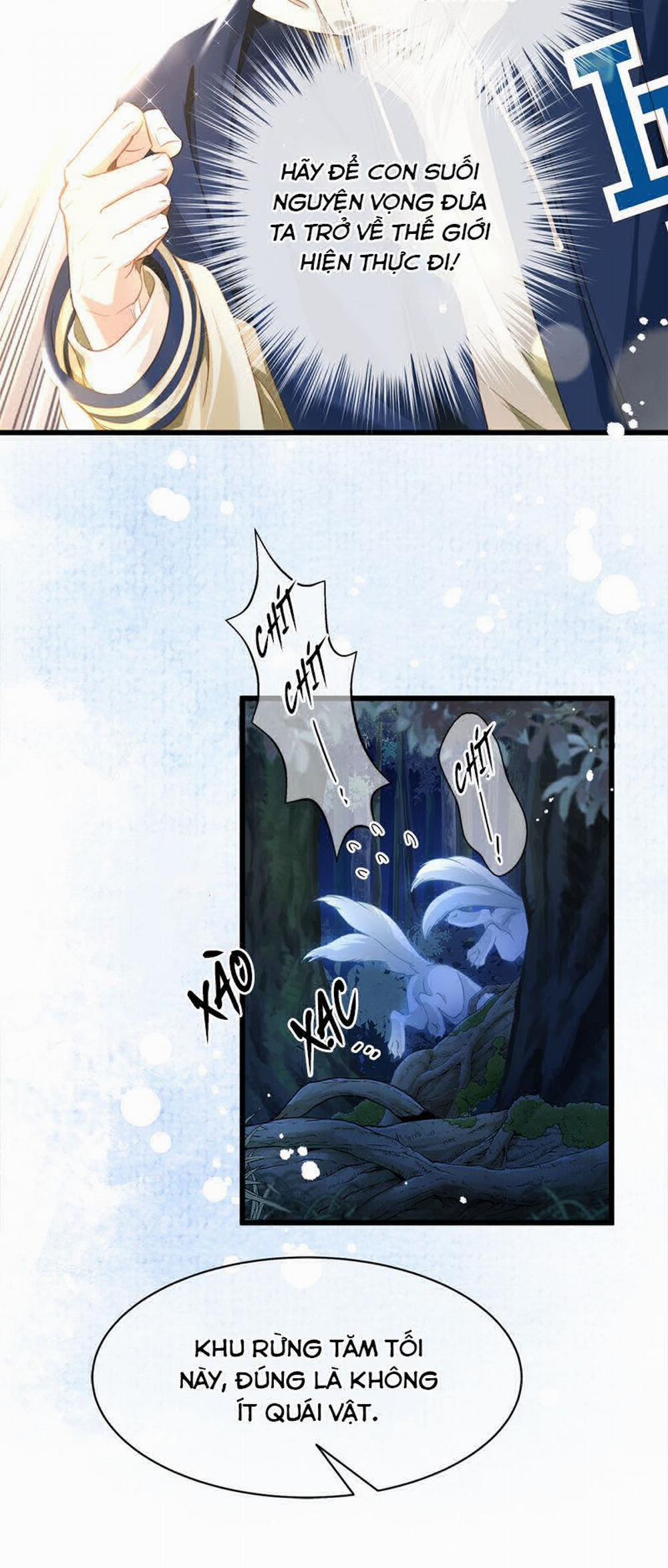 Tôi Trùng Sinh Trở Thành Tiểu Ác Long Của Vương Tử Điện Hạ 9 trang 10