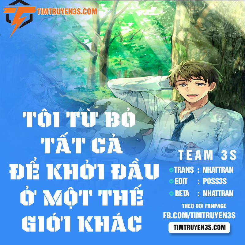 Tôi Từ Bỏ Tất Cả Để Khởi Đầu Ở Một Thế Giới Khác 13 trang 0