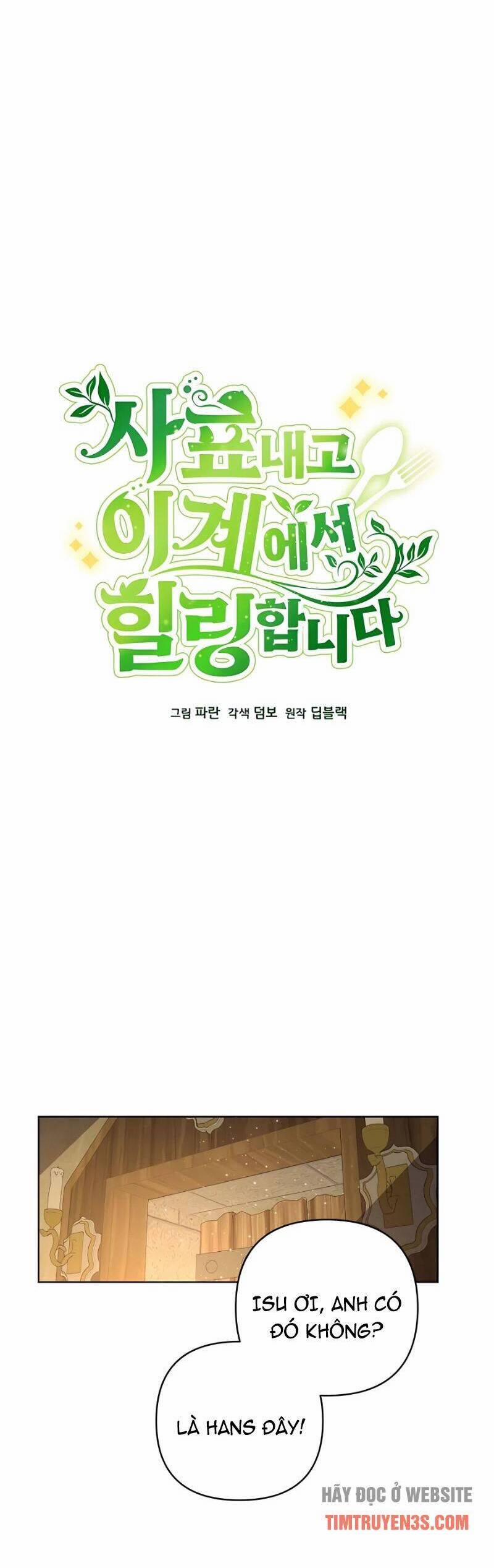 Tôi Từ Bỏ Tất Cả Để Khởi Đầu Ở Một Thế Giới Khác 13 trang 6