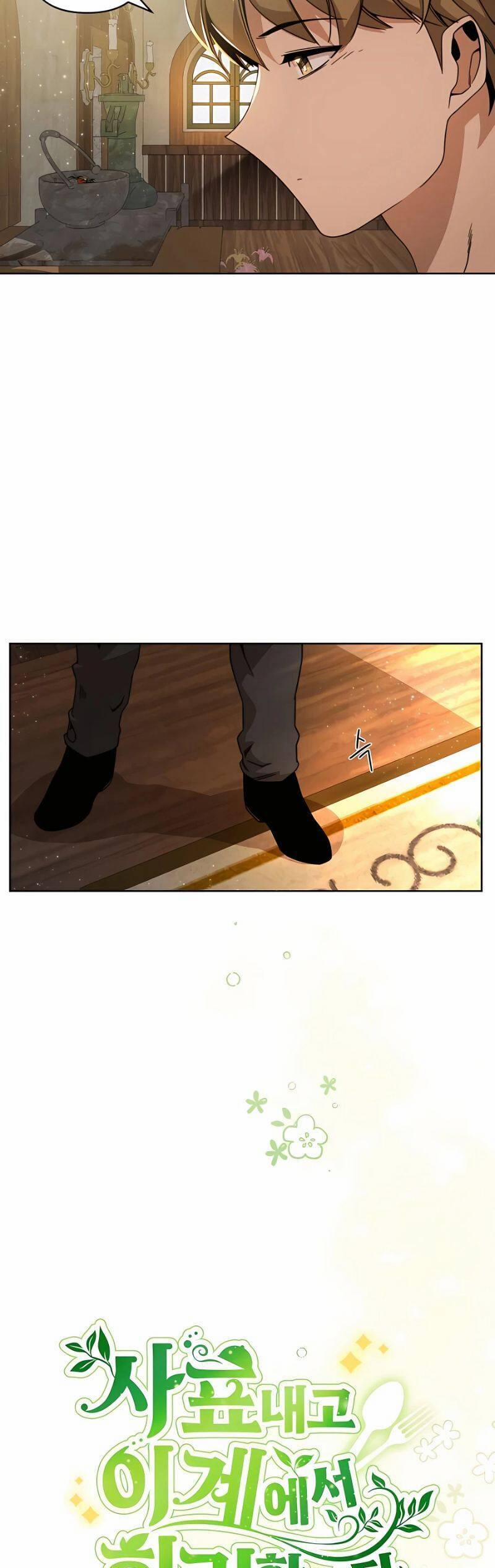 Tôi Từ Bỏ Tất Cả Để Khởi Đầu Ở Một Thế Giới Khác 14 trang 5