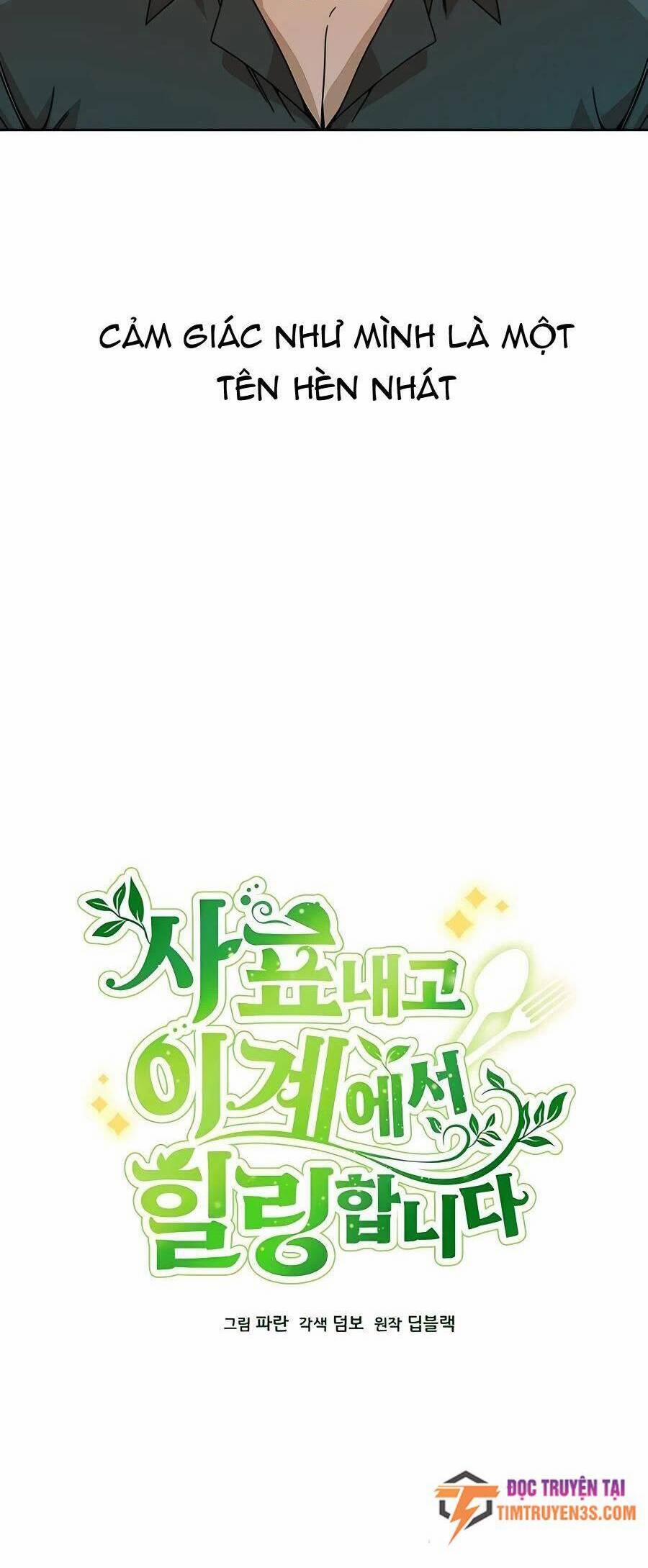 Tôi Từ Bỏ Tất Cả Để Khởi Đầu Ở Một Thế Giới Khác 20 trang 15