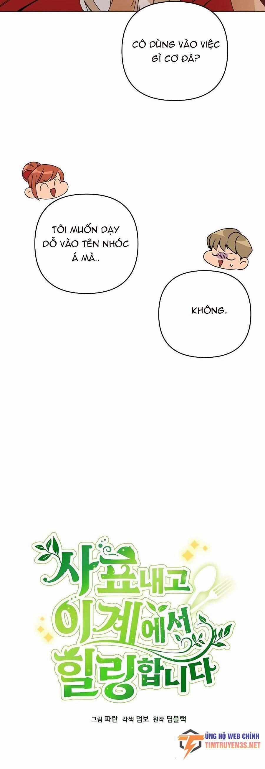 Tôi Từ Bỏ Tất Cả Để Khởi Đầu Ở Một Thế Giới Khác 24 trang 3