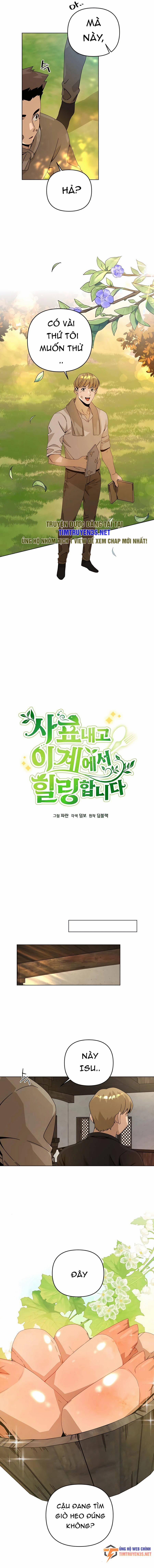 Tôi Từ Bỏ Tất Cả Để Khởi Đầu Ở Một Thế Giới Khác 25 trang 2