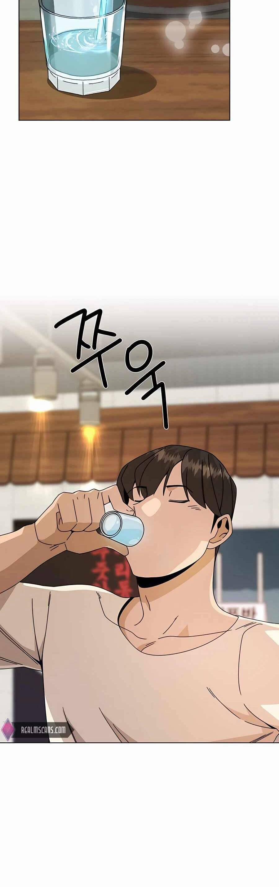 Tôi Từ Bỏ Tất Cả Để Khởi Đầu Ở Một Thế Giới Khác 37 trang 6