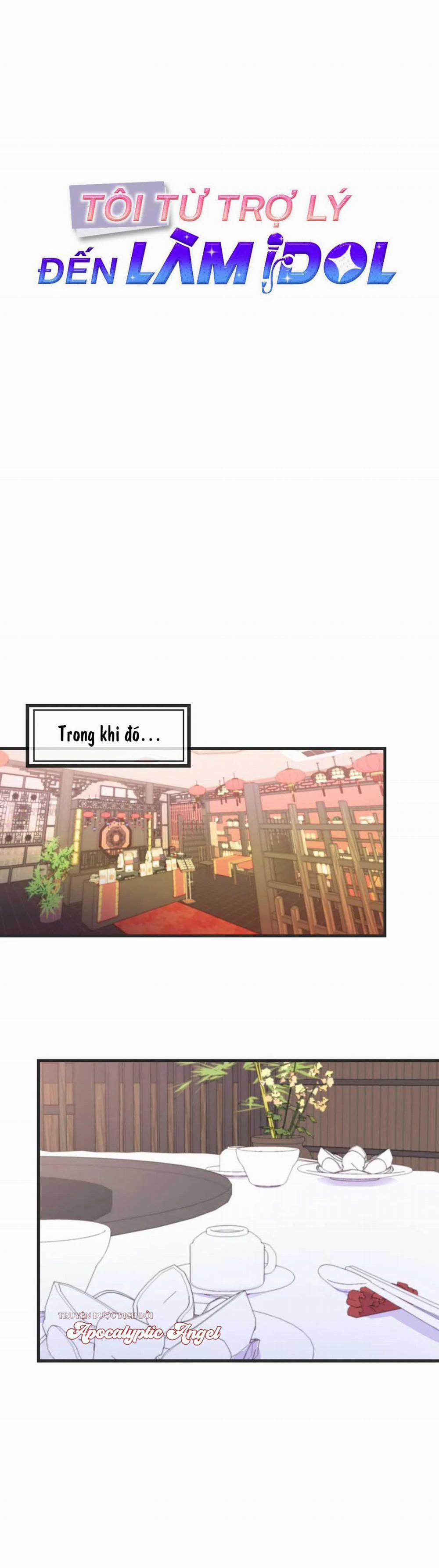 Tôi Từ Trợ Lý Đến Làm Idol 4 trang 14