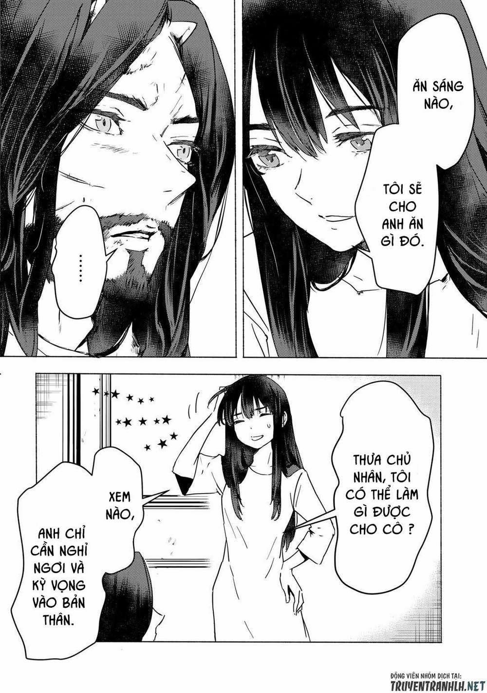 Tôi Từng Là Một Nô Lệ, Nhưng Khi Mua Một Quỷ Nô Thì Phát Hiện Năng Lượng Của Hắn Quá Lớn Nên Muốn Bỏ Hắn Nha…. 5 trang 16