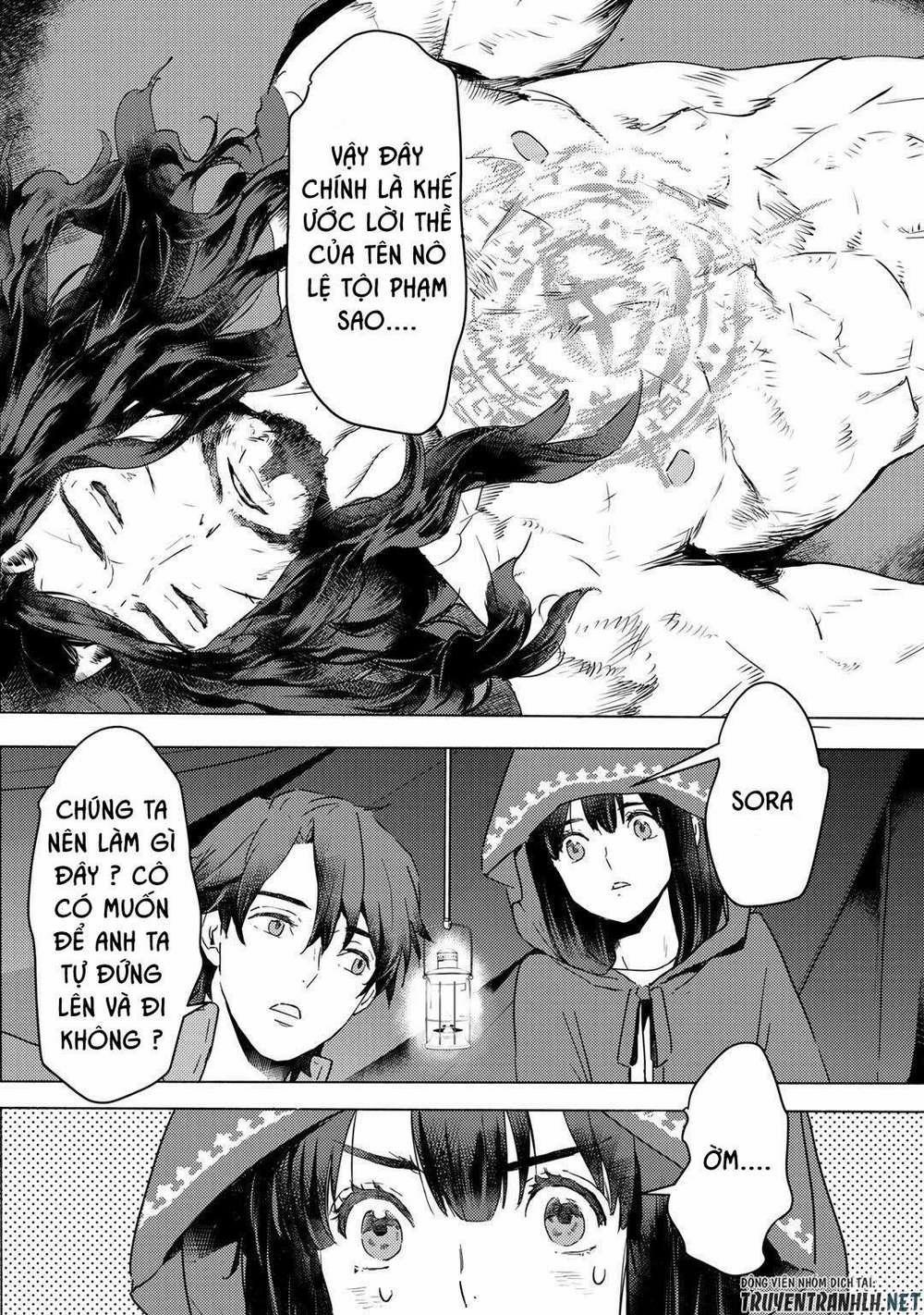 Tôi Từng Là Một Nô Lệ, Nhưng Khi Mua Một Quỷ Nô Thì Phát Hiện Năng Lượng Của Hắn Quá Lớn Nên Muốn Bỏ Hắn Nha…. 5 trang 2