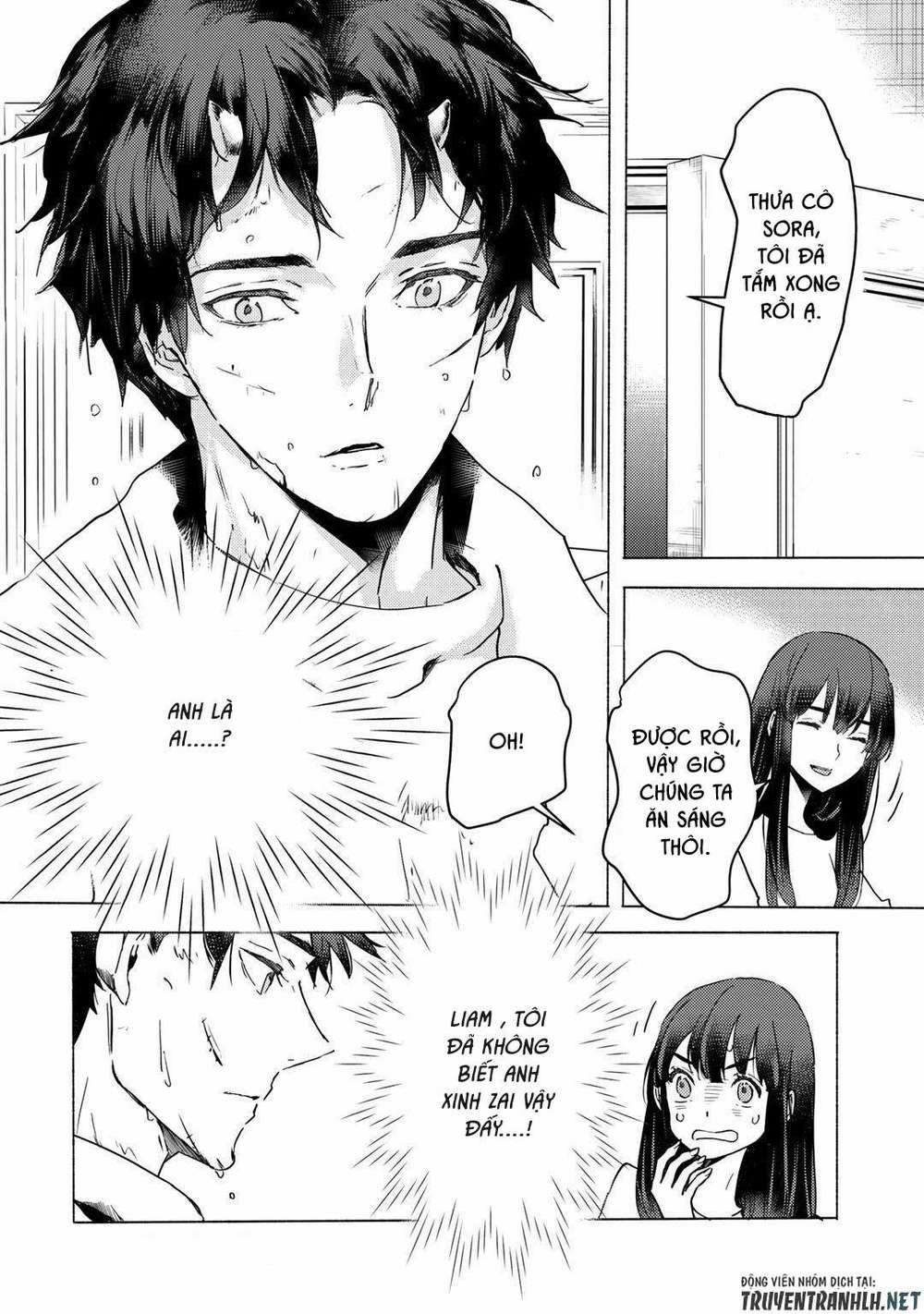 Tôi Từng Là Một Nô Lệ, Nhưng Khi Mua Một Quỷ Nô Thì Phát Hiện Năng Lượng Của Hắn Quá Lớn Nên Muốn Bỏ Hắn Nha…. 5 trang 28