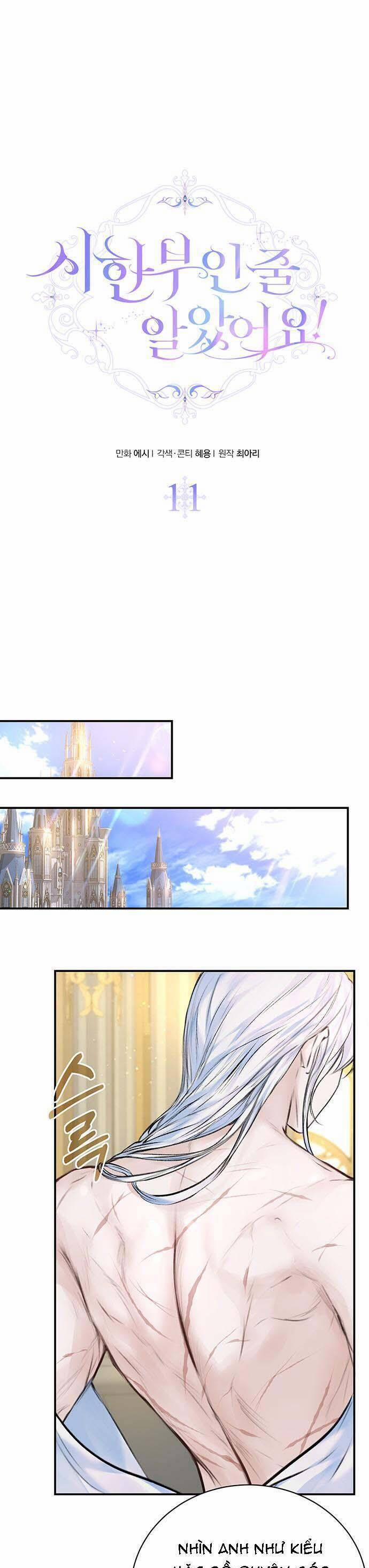 Tôi Tưởng Đây Chính Là Thời Hạn Rồi! 11 trang 21