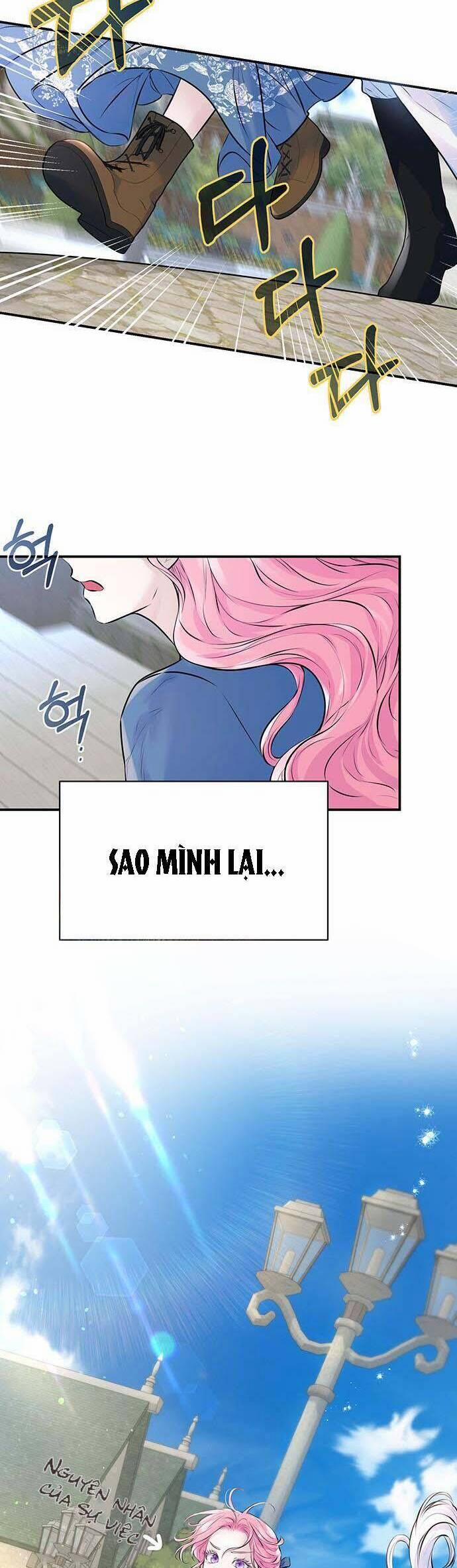 Tôi Tưởng Đây Chính Là Thời Hạn Rồi! 11 trang 32