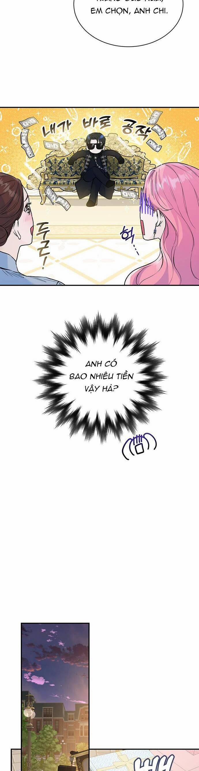 Tôi Tưởng Đây Chính Là Thời Hạn Rồi! 14 trang 23