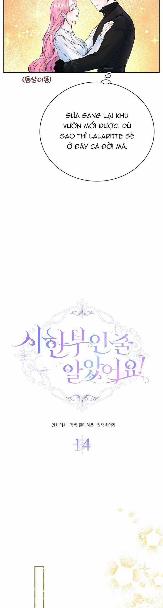 Tôi Tưởng Đây Chính Là Thời Hạn Rồi! 14 trang 9