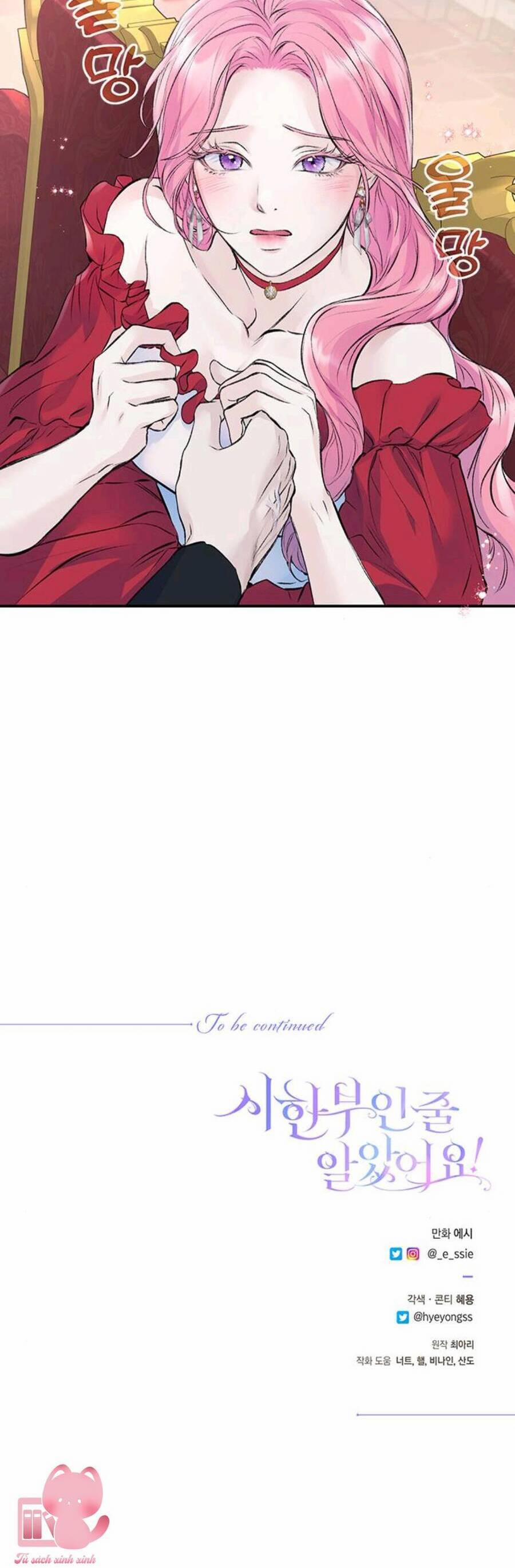 Tôi Tưởng Đây Chính Là Thời Hạn Rồi! 16 trang 43