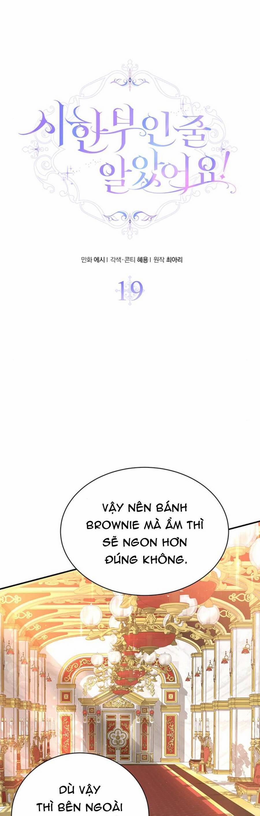 Tôi Tưởng Đây Chính Là Thời Hạn Rồi! 19 trang 2