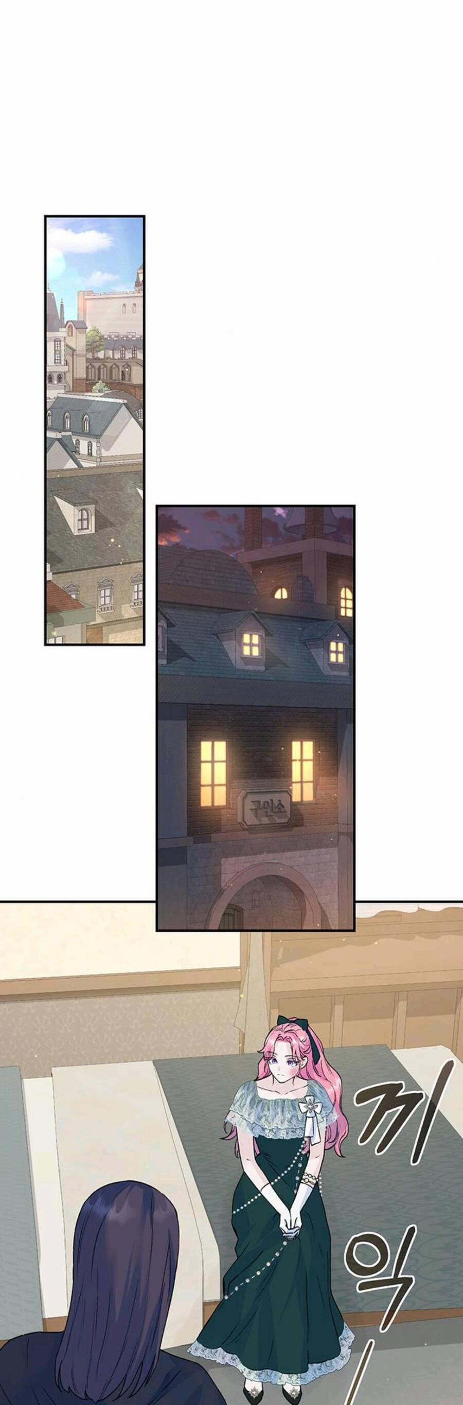 Tôi Tưởng Đây Chính Là Thời Hạn Rồi! 19 trang 29