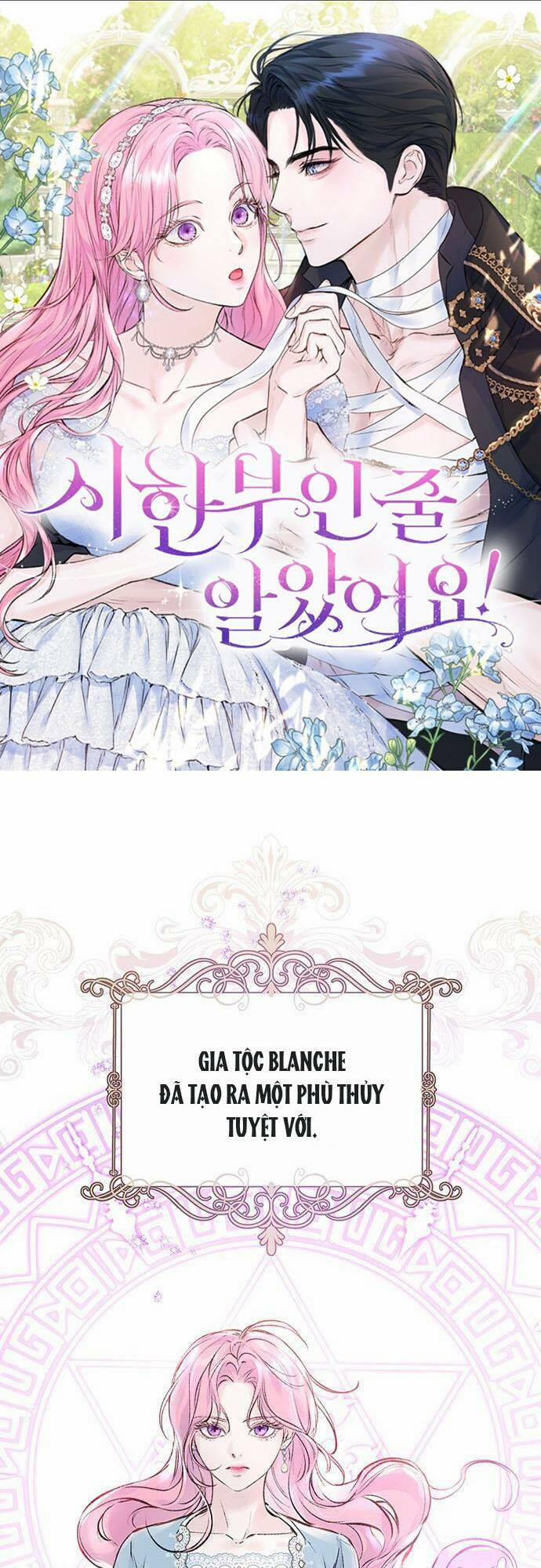 Tôi Tưởng Đây Chính Là Thời Hạn Rồi! 2 trang 0