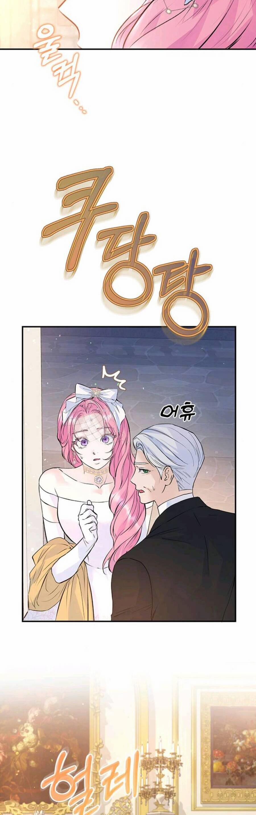 Tôi Tưởng Đây Chính Là Thời Hạn Rồi! 20 trang 9