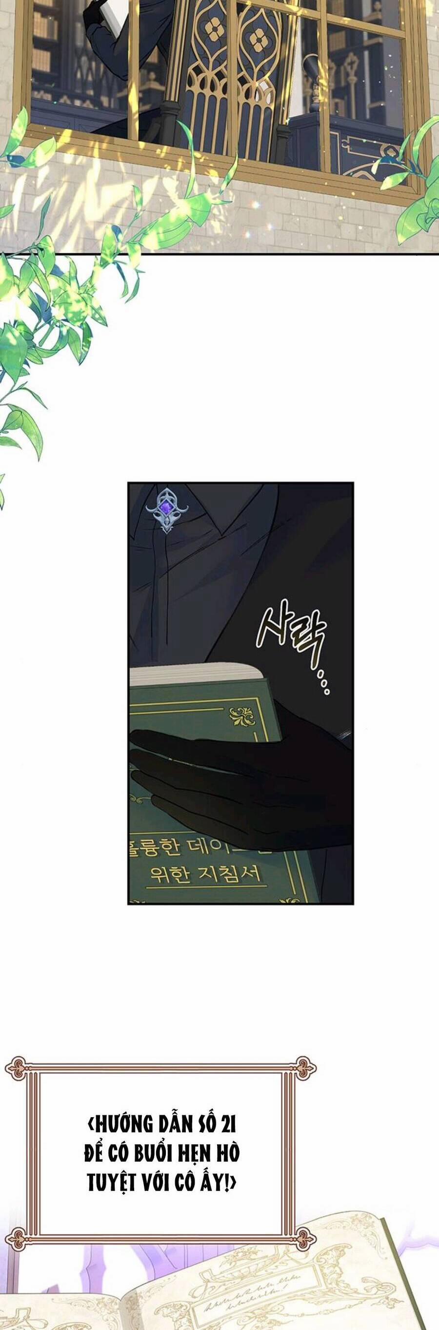 Tôi Tưởng Đây Chính Là Thời Hạn Rồi! 21 trang 17